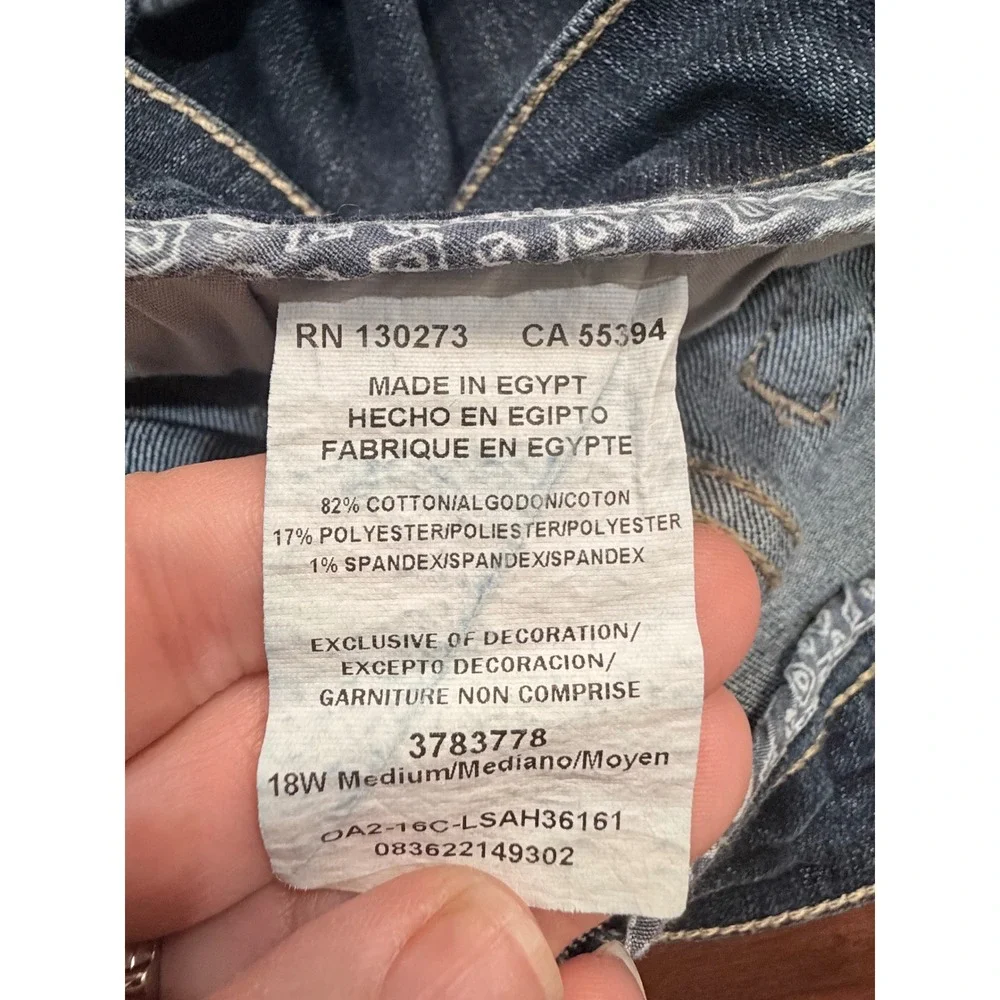 Lee relaxed fit